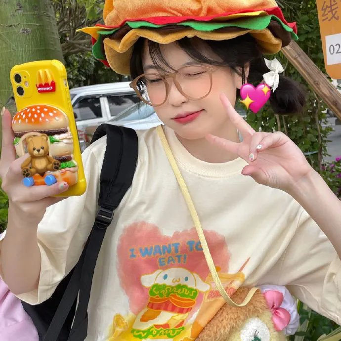 三人行